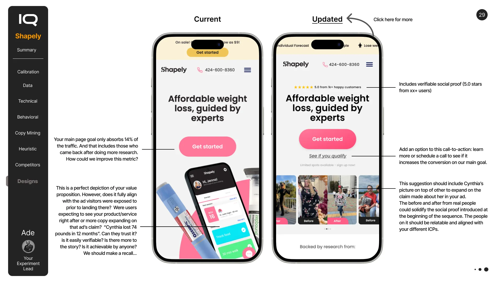 Audit design recommendations